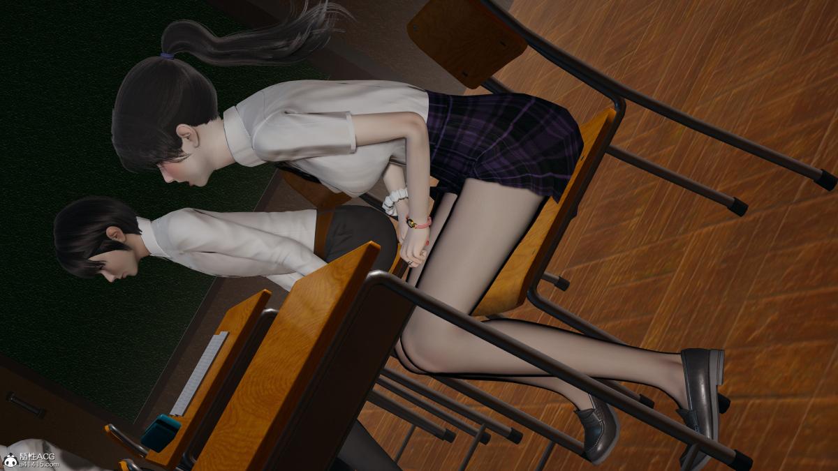 [3D]校园调教计划，上，第 21 页