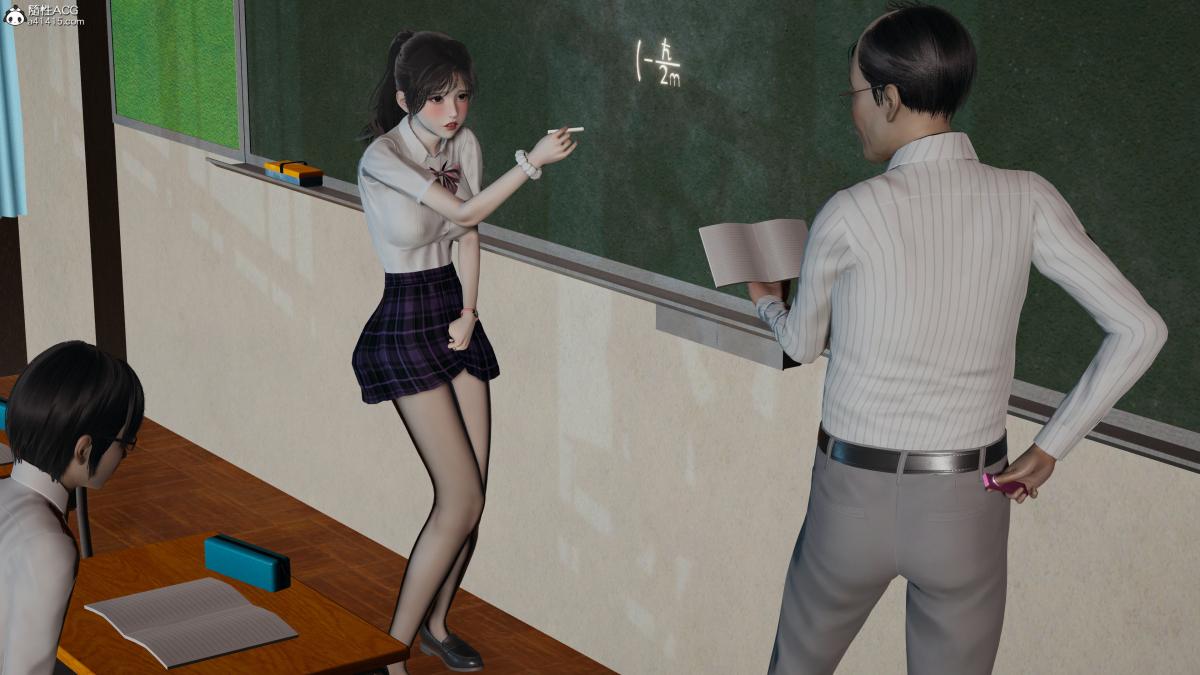 [3D]校园调教计划，上，第 22 页