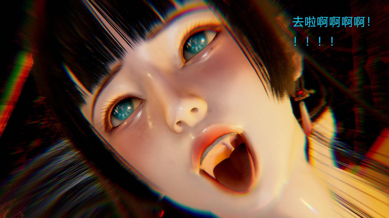[3D]武林-苗疆聖蠱，第01話，第 34 页