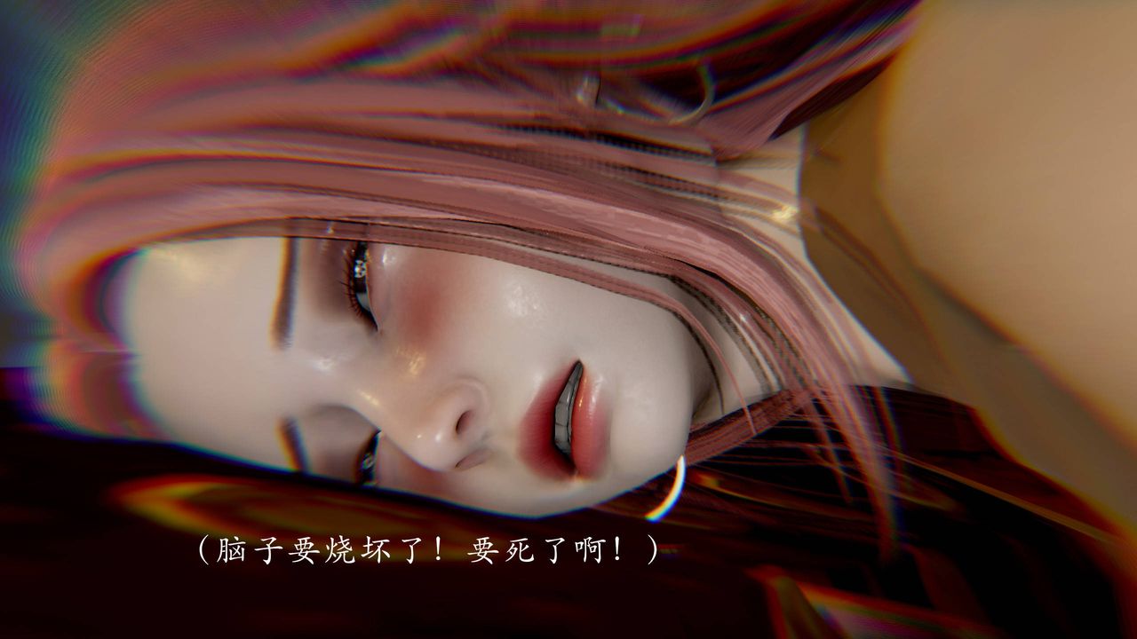 [3D]武林-苗疆聖蠱，第03話，第 166 页