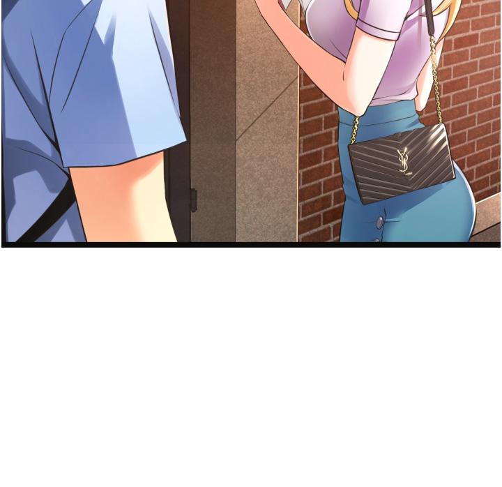 小巷裡的秘密，第1話-一起長大的青春男女，第 8 页