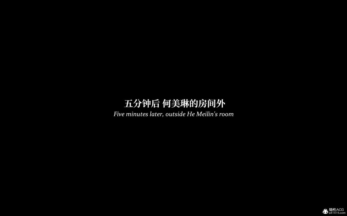 [3D]淫母日記，第15話，第 52 页