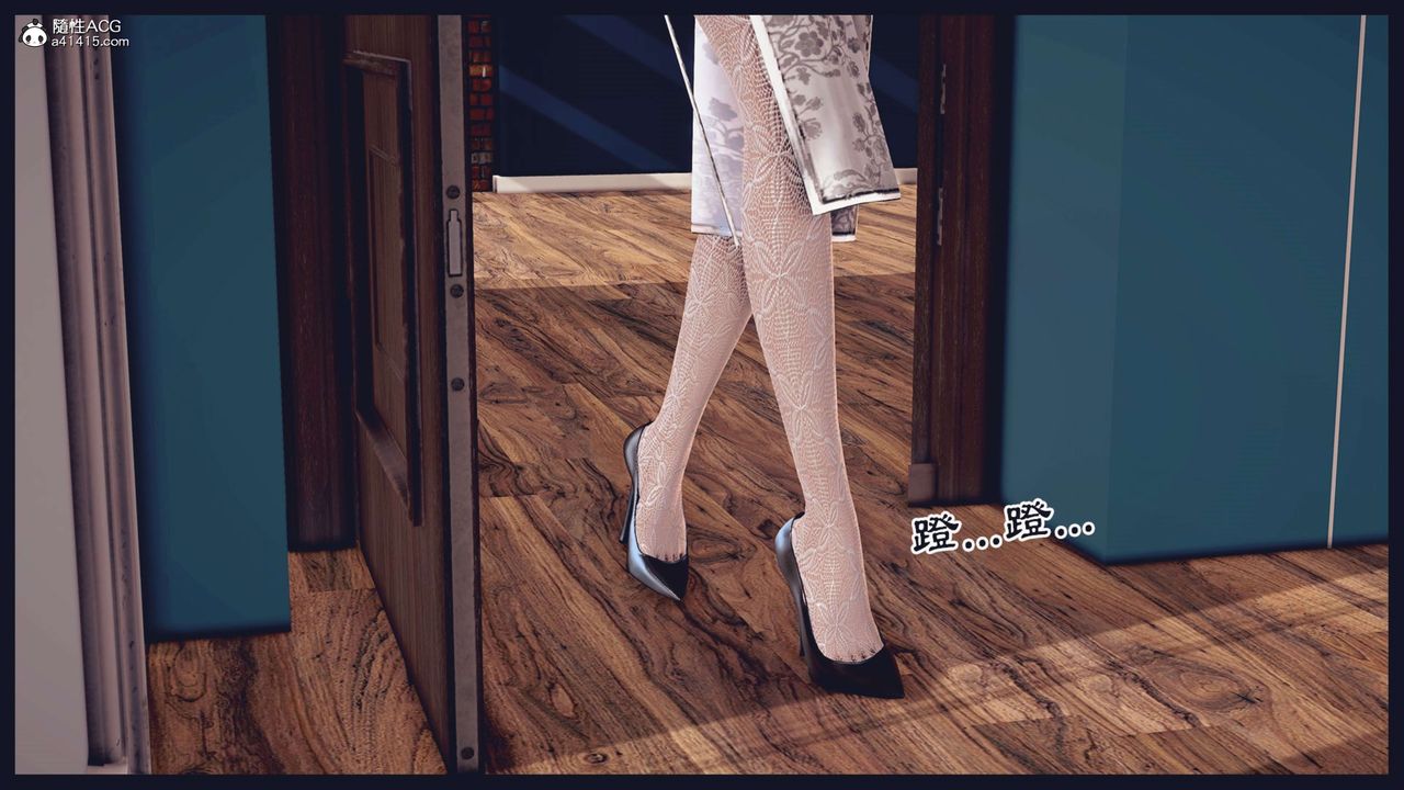 [3D]直播間美熟母的精彩性事，第01話，第 65 页