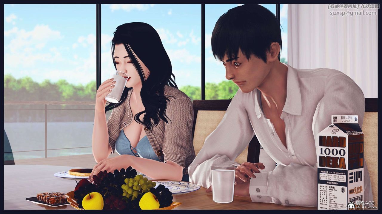 [3D]直播間美熟母的精彩性事，第02話，第 69 页