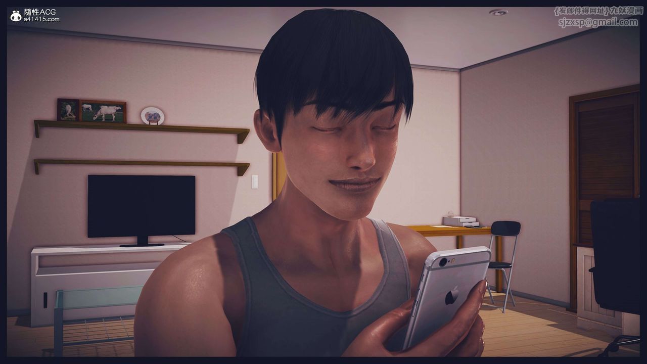 [3D]直播間美熟母的精彩性事，第03話，第 8 页