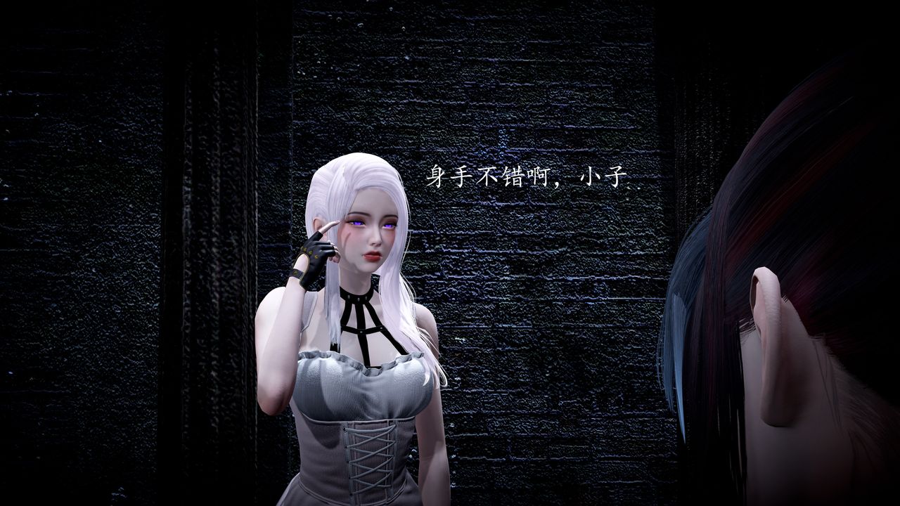 [3D]神諭第一季，第01話，第 28 页
