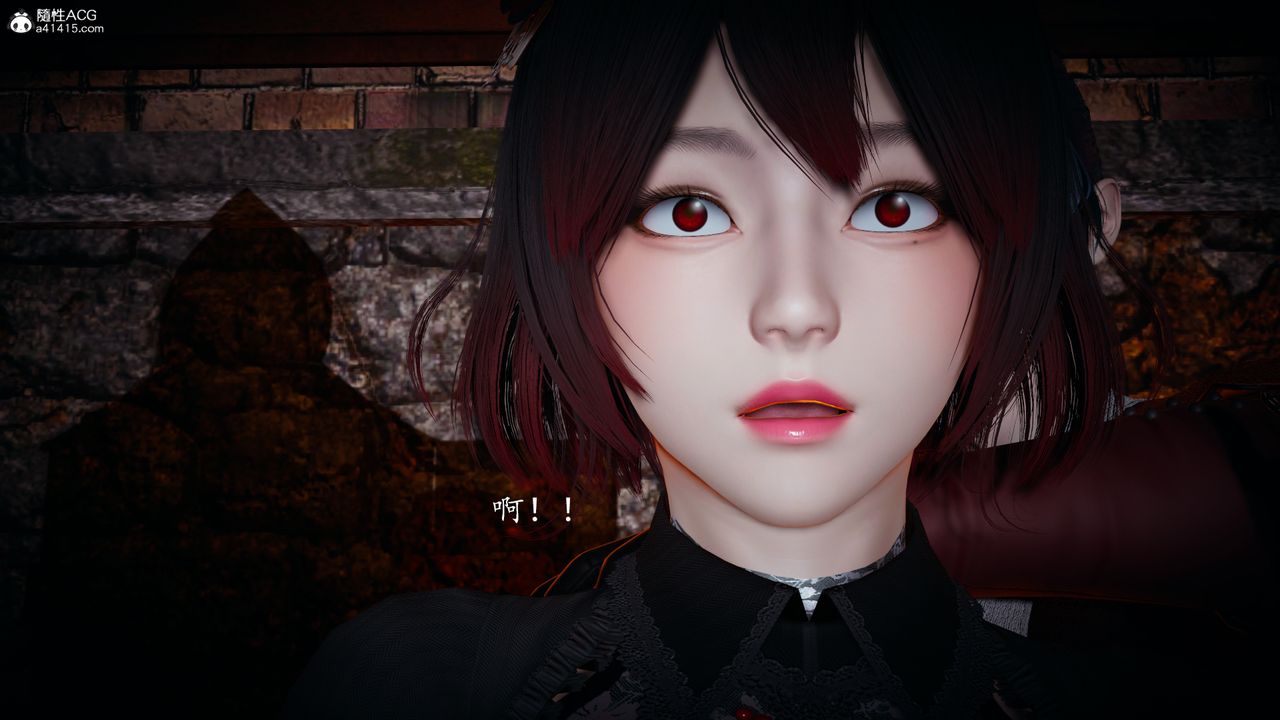 [3D]神諭第一季，第03話，第 64 页