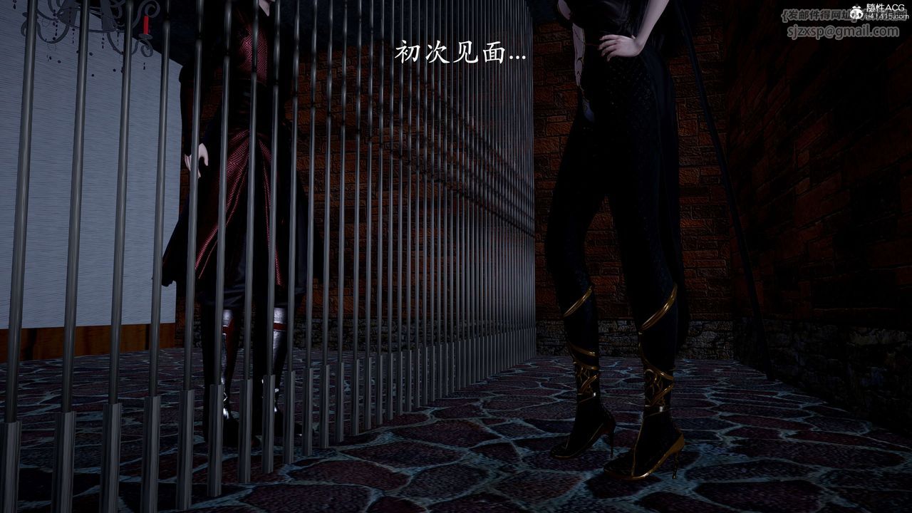 [3D]神諭第二季，第01話，第 192 页