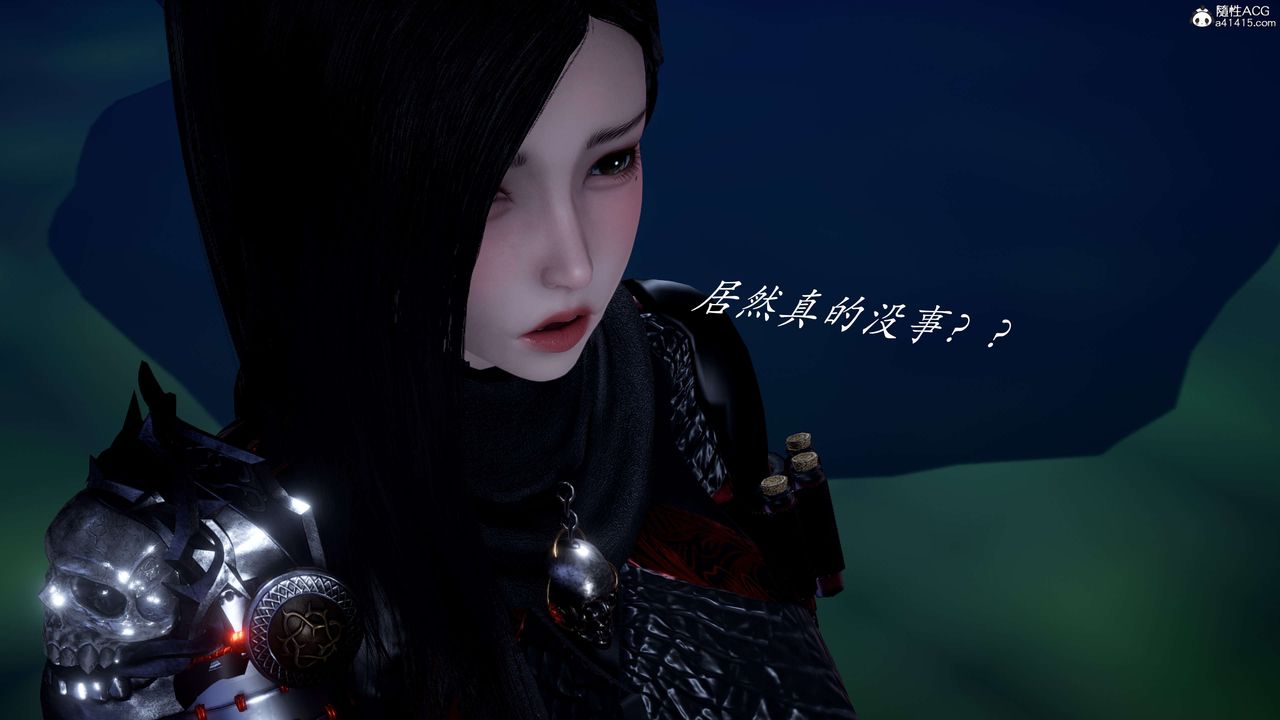 [3D]神諭第二季，第02話，第 64 页