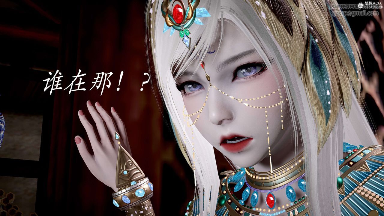 [3D]神諭第二季，第05話，第 34 页