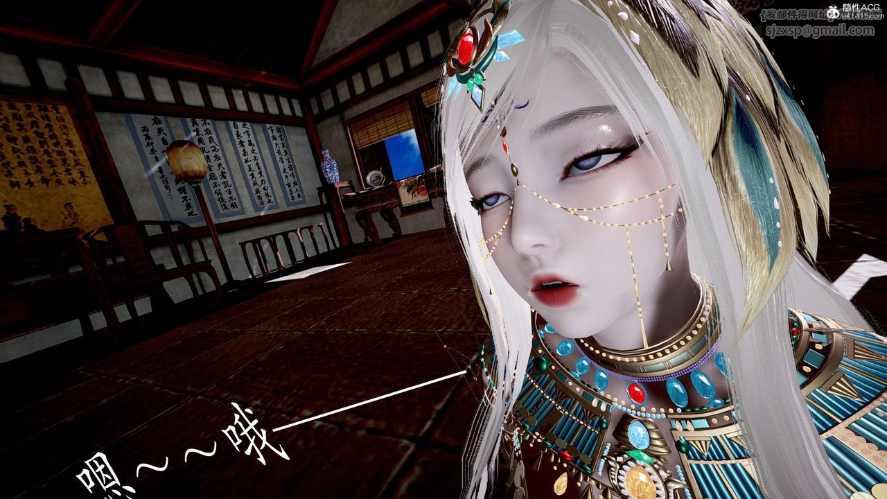 [3D]神諭第二季，第05話，第 77 页