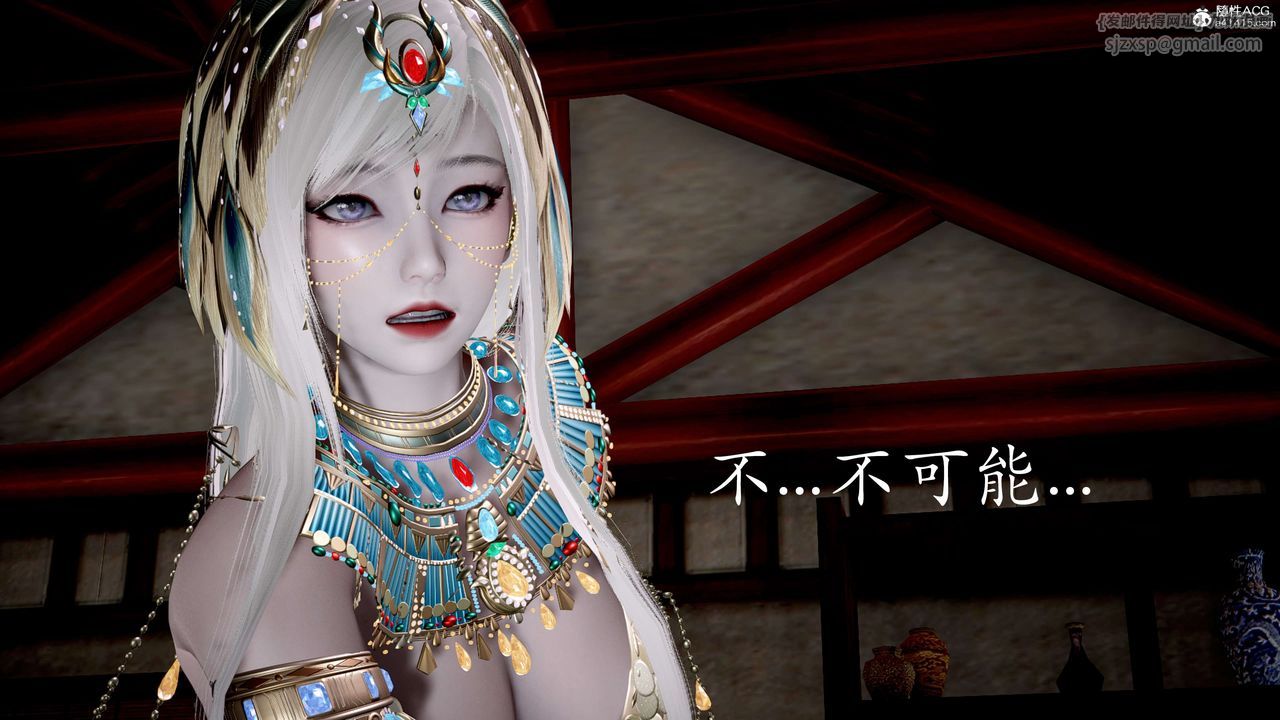 [3D]神諭第二季，第05話，第 52 页