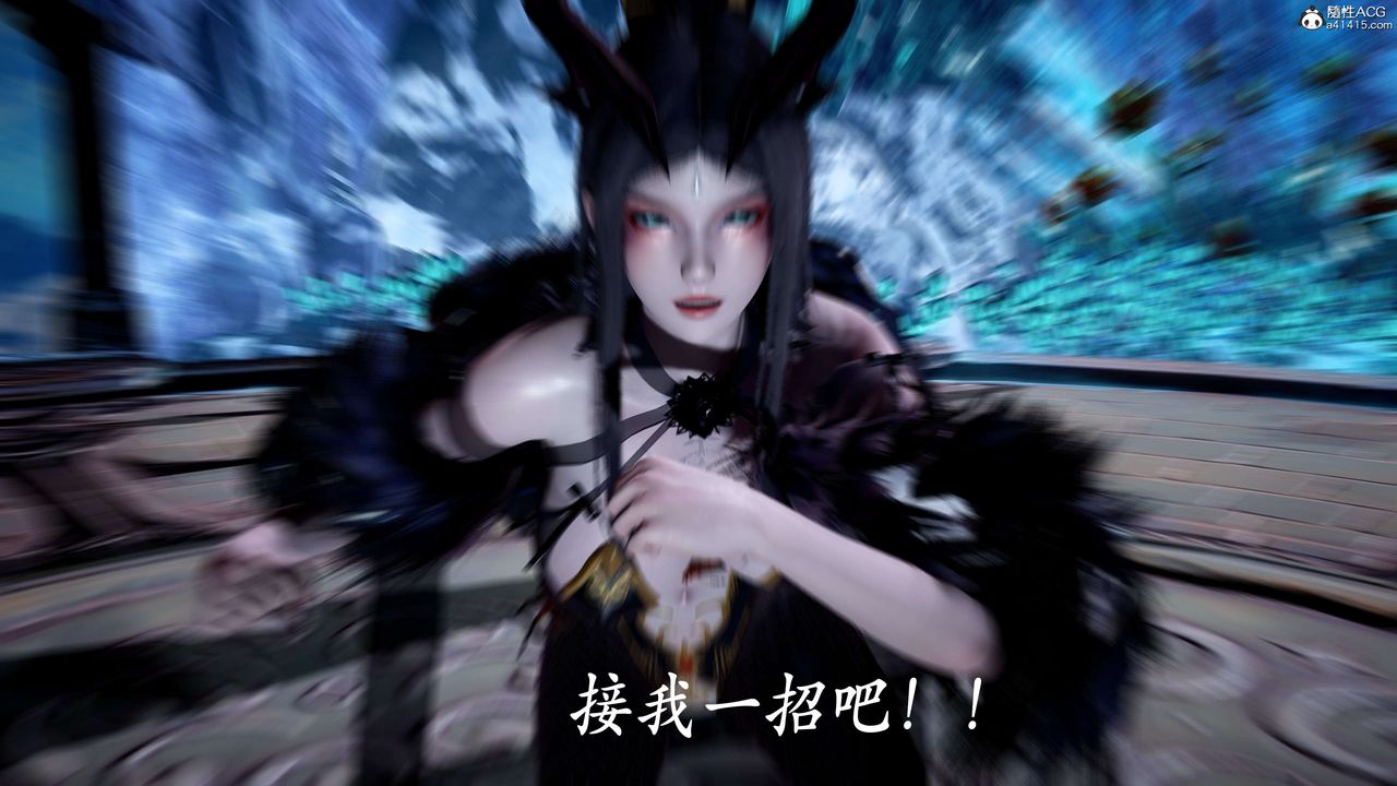 [3D]神諭第二季，第06話，第 122 页