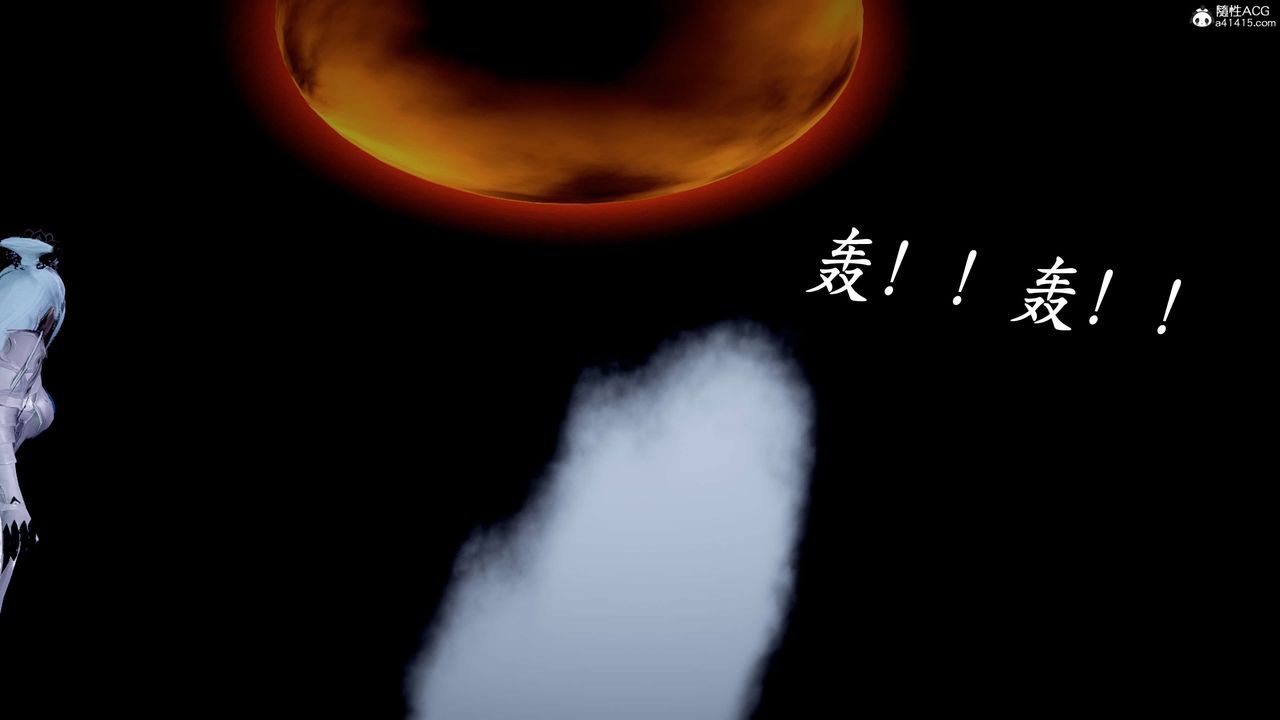 [3D]神諭第二季，第06話，第 185 页