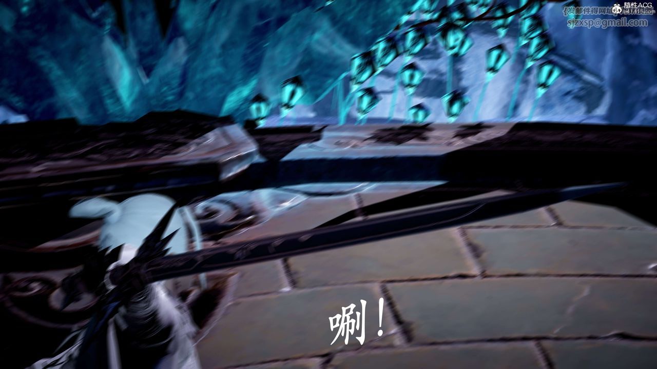 [3D]神諭第二季，第07話，第 123 页