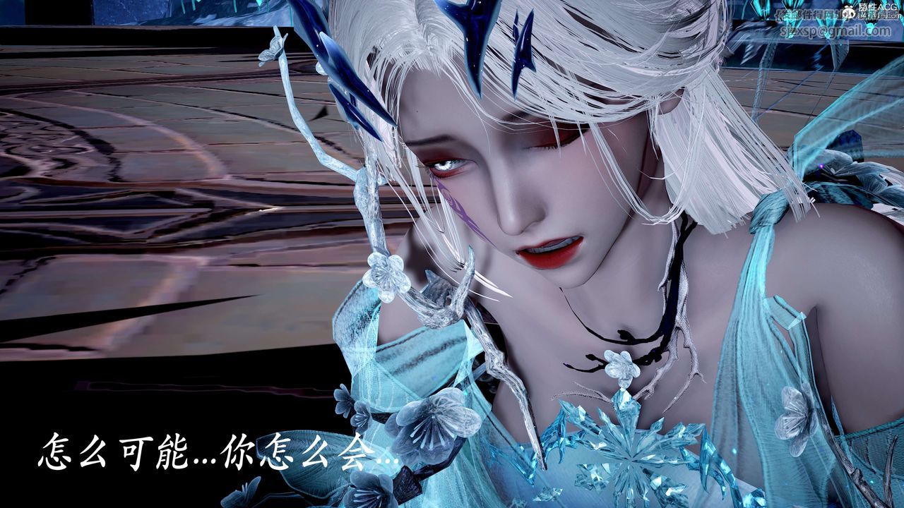 [3D]神諭第二季，第07話，第 44 页