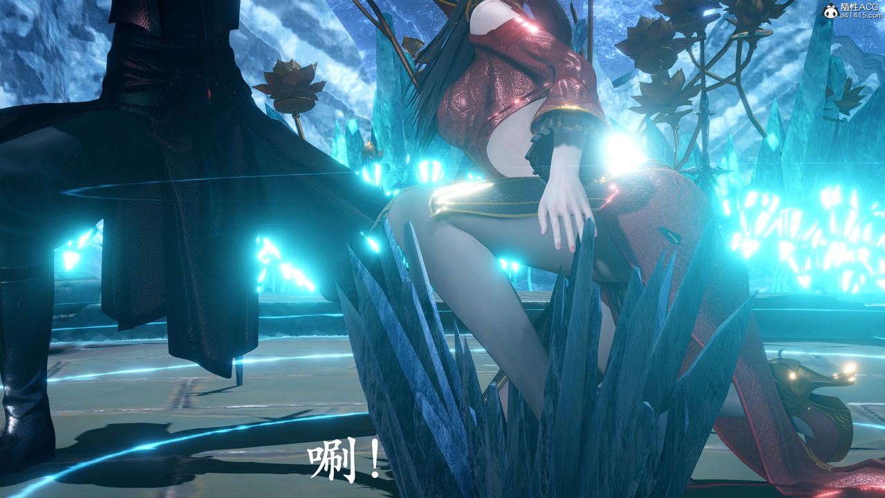 [3D]神諭第二季，第07話，第 159 页