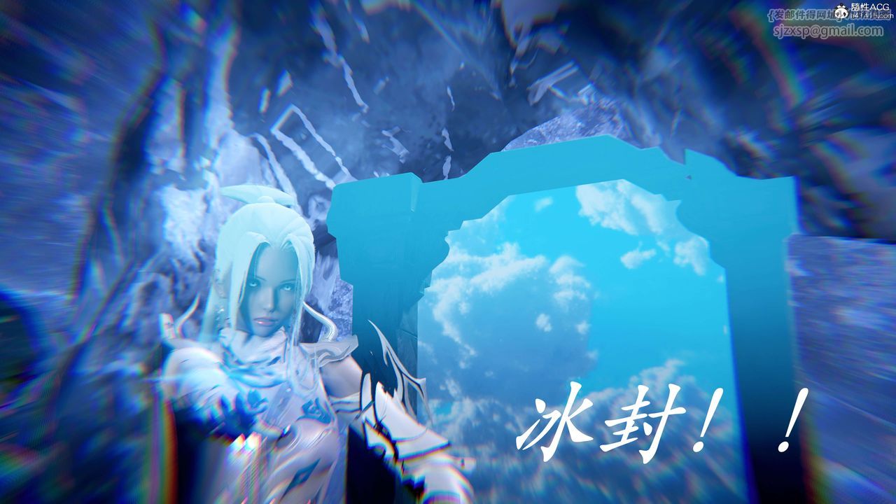 [3D]神諭第二季，第07話，第 158 页