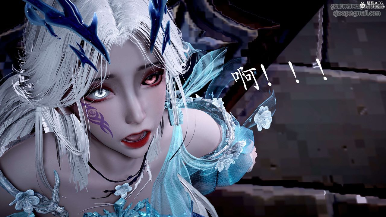 [3D]神諭第二季，第07話，第 21 页