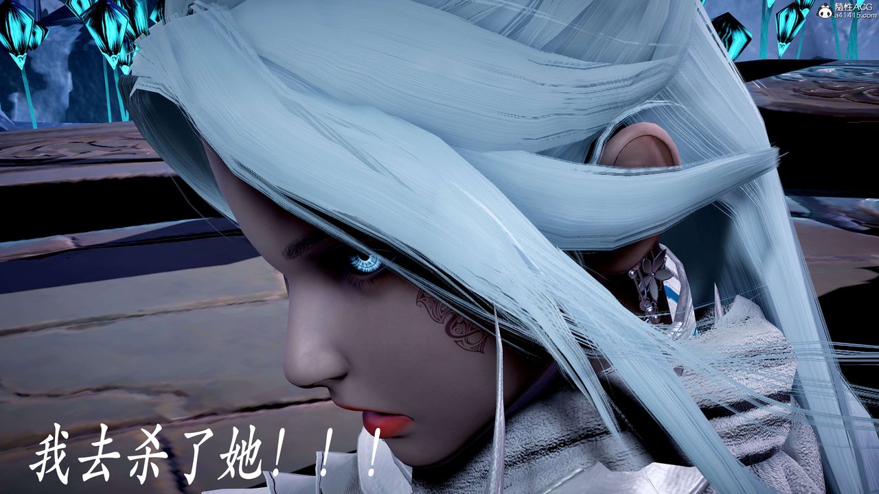 [3D]神諭第二季，第07話，第 52 页