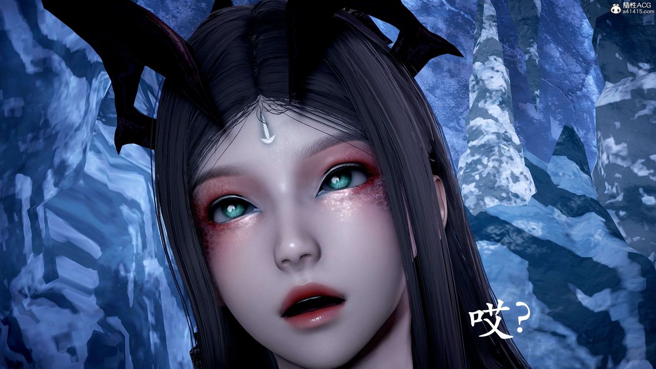 [3D]神諭第二季，第07話，第 64 页