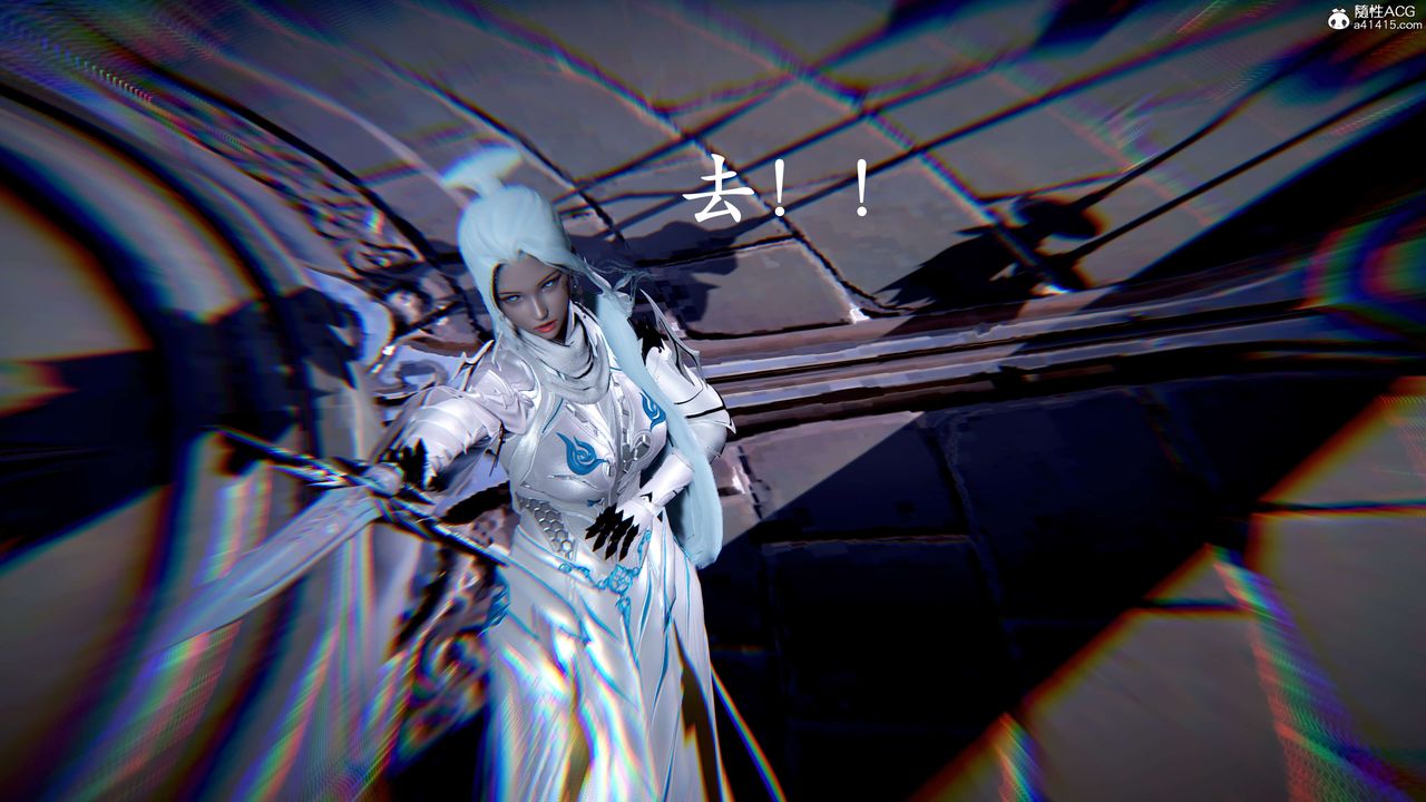 [3D]神諭第二季，第07話，第 132 页