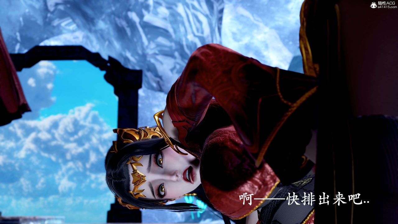 [3D]神諭第二季，第08話，第 159 页