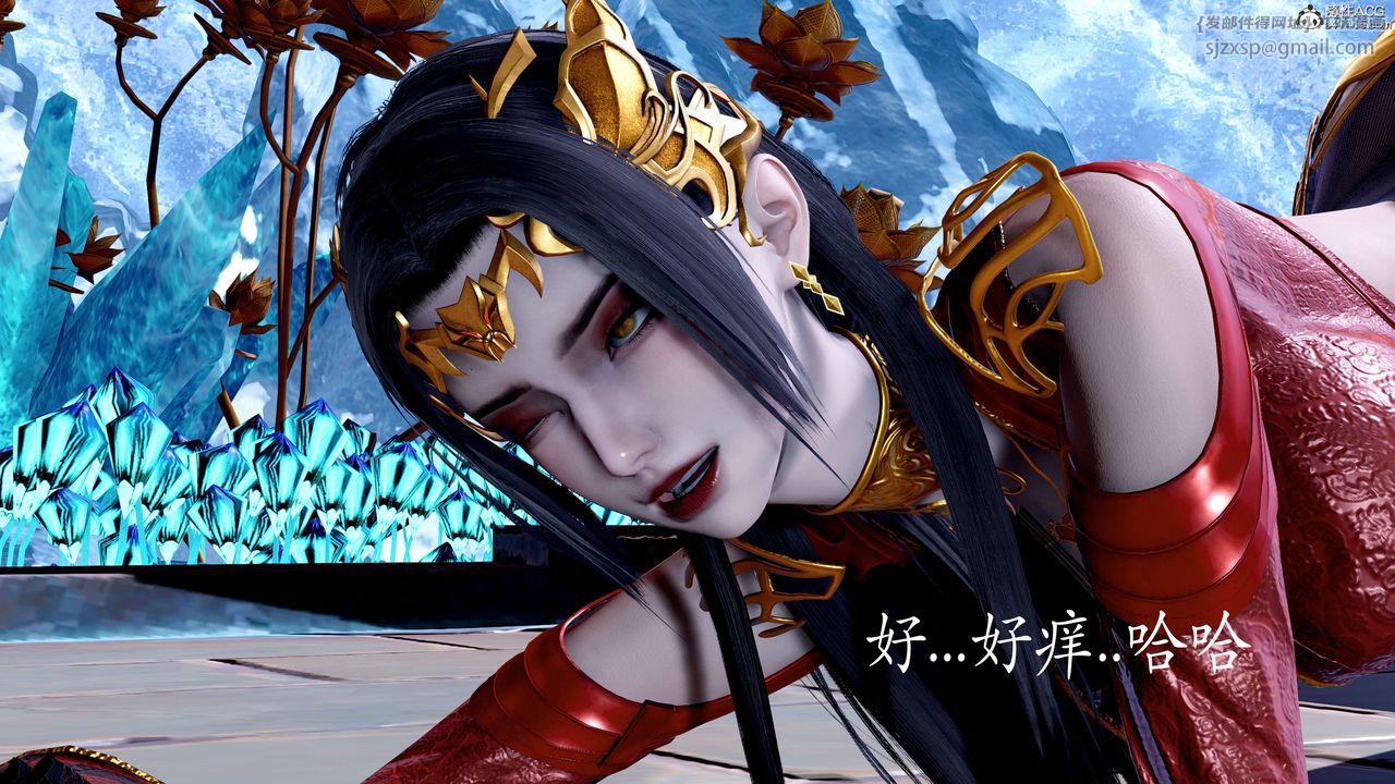 [3D]神諭第二季，第08話，第 60 页