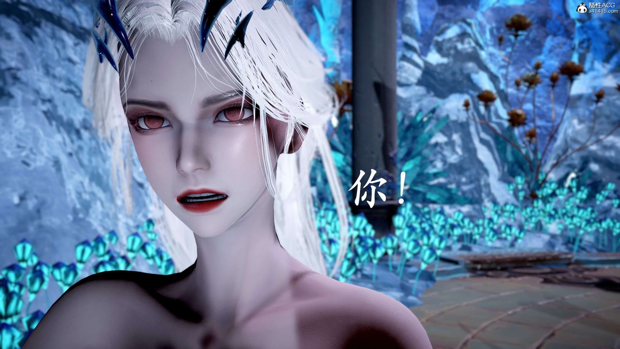 [3D]神諭第二季，第09話-最終話，第 123 页