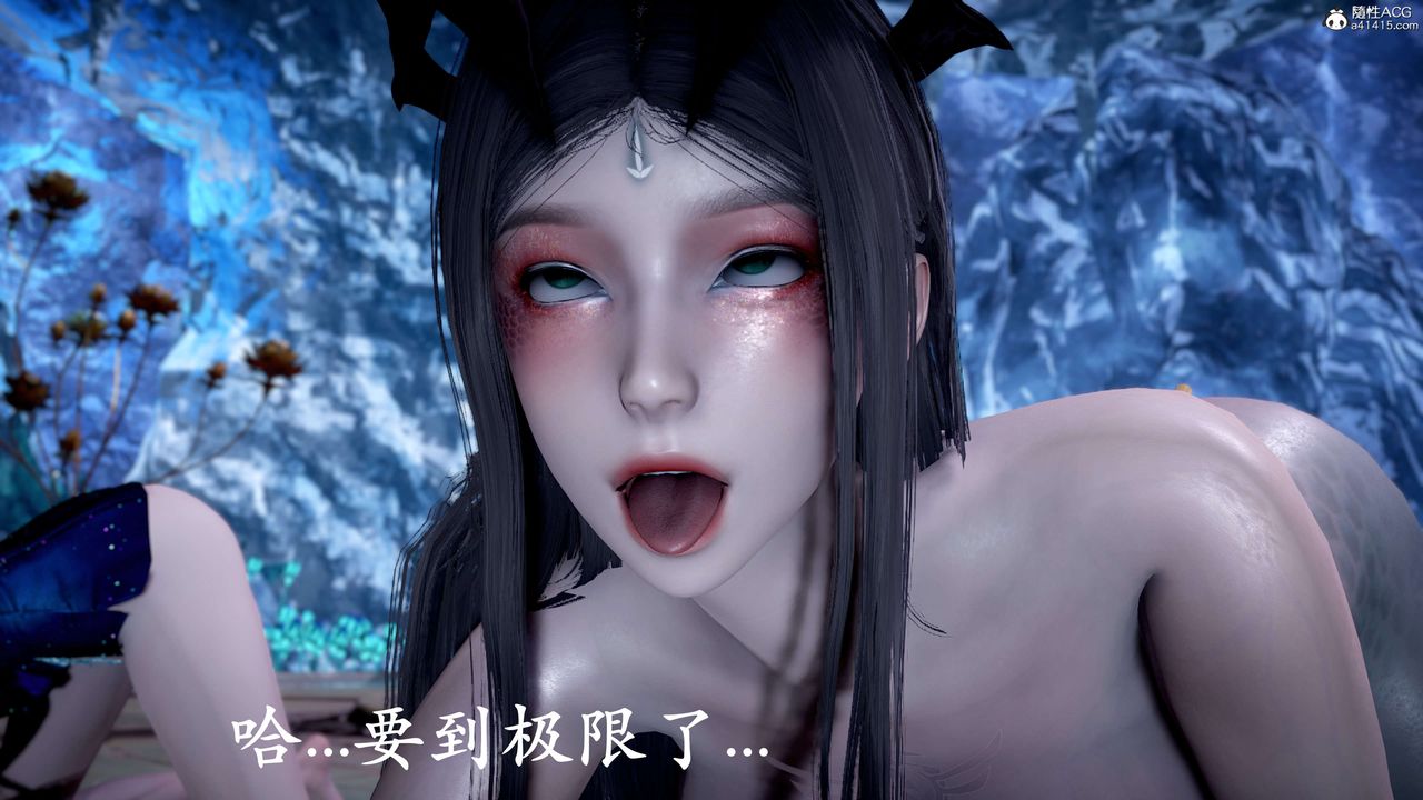[3D]神諭第二季，第09話-最終話，第 192 页