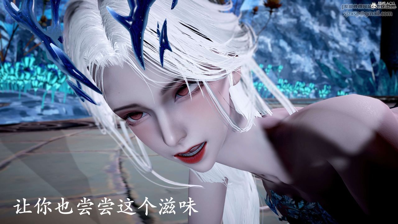 [3D]神諭第二季，第09話-最終話，第 185 页