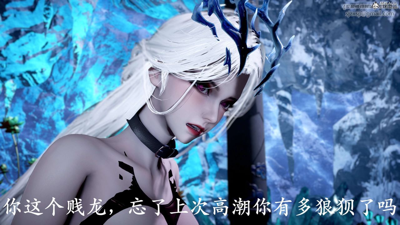 [3D]神諭第二季，第09話-最終話，第 265 页