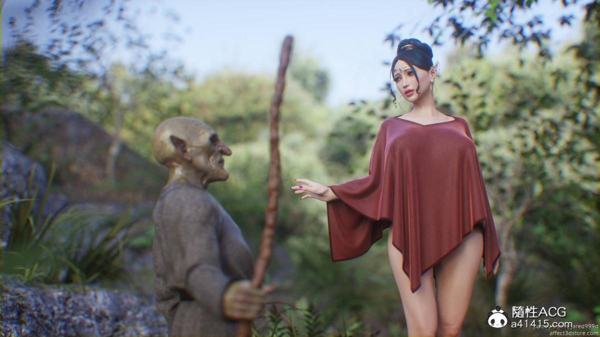 [3D]精靈奴隸+珍娜的複仇[完结]，02-純粹的精靈，第 15 页