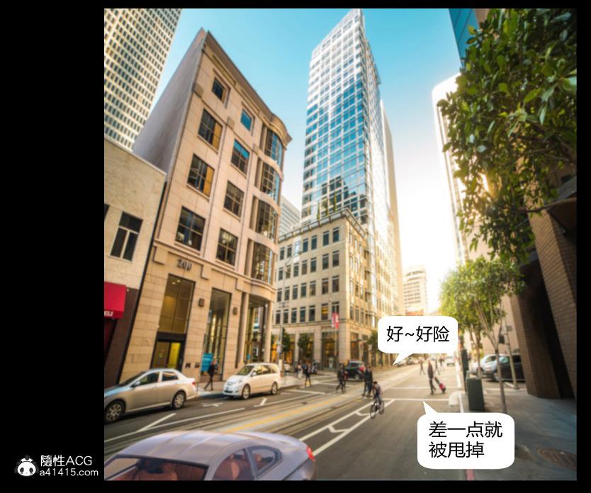 [3D]绑架王阿姨+表姐往事[黑丝]，绑架王阿姨_1，第 34 页