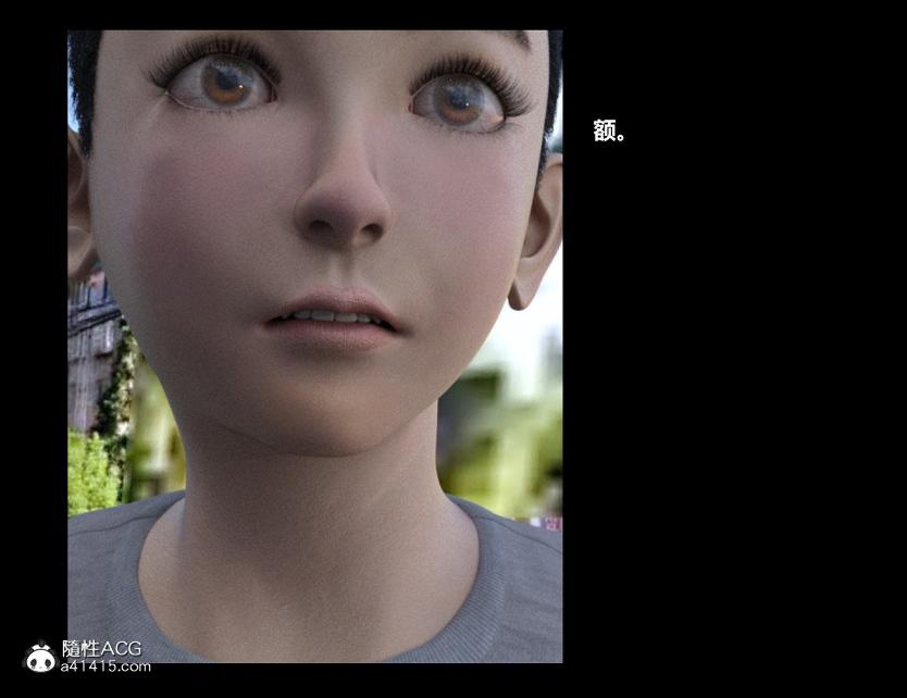 [3D]绑架王阿姨+表姐往事[黑丝]，绑架王阿姨_1，第 22 页