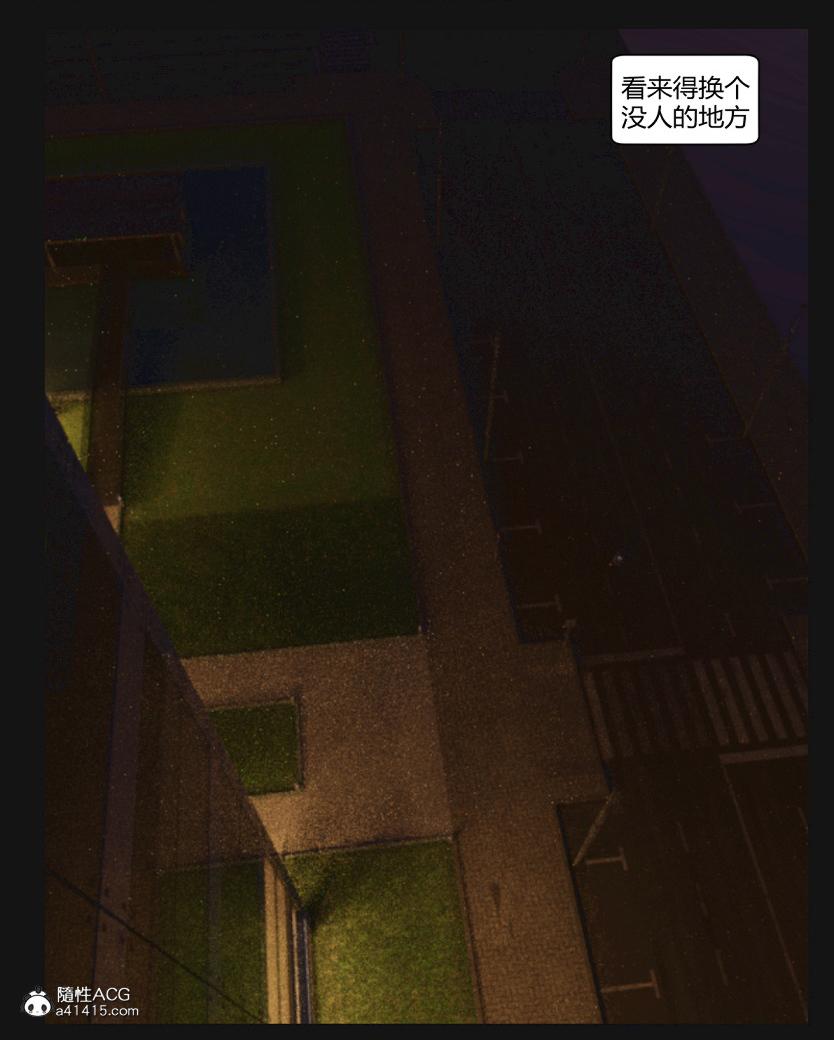 [3D]绑架王阿姨+表姐往事[黑丝]，绑架王阿姨_1，第 60 页