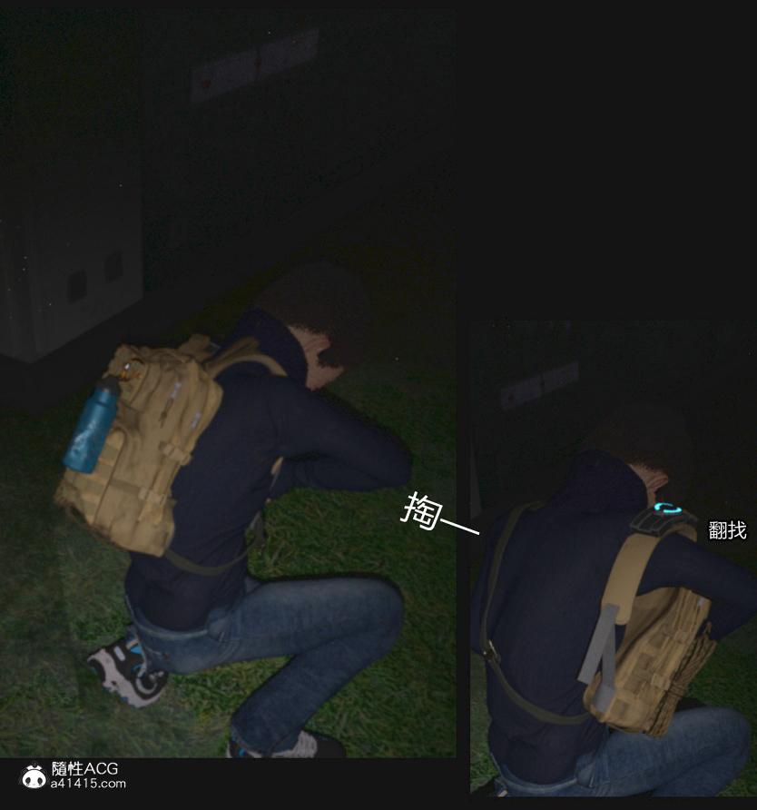 [3D]绑架王阿姨+表姐往事[黑丝]，绑架王阿姨_1，第 64 页