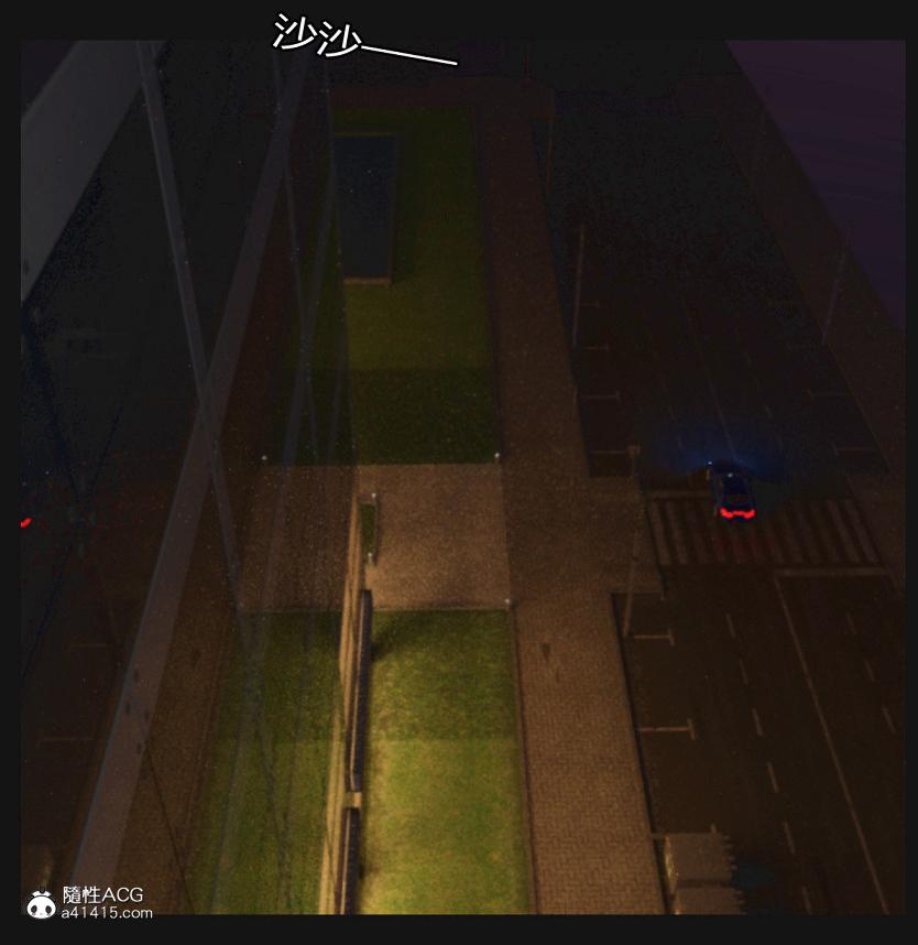 [3D]绑架王阿姨+表姐往事[黑丝]，绑架王阿姨_2，第 11 页