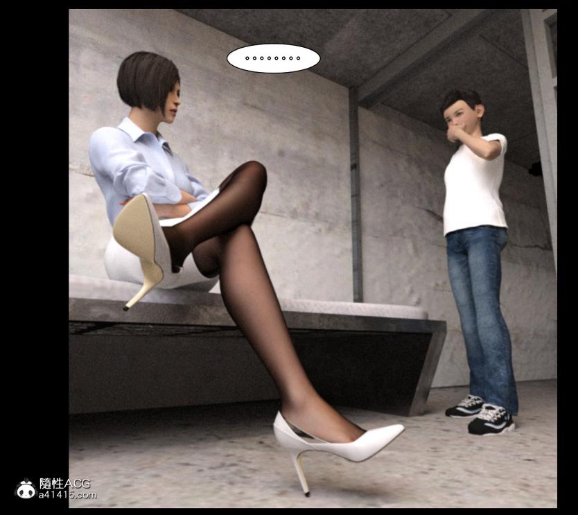 [3D]绑架王阿姨+表姐往事[黑丝]，绑架王阿姨_3，第 21 页