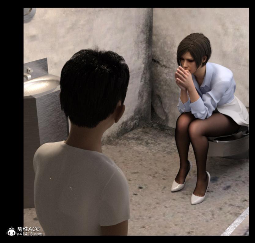 [3D]绑架王阿姨+表姐往事[黑丝]，绑架王阿姨_3，第 12 页