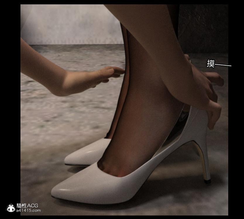 [3D]绑架王阿姨+表姐往事[黑丝]，绑架王阿姨_3，第 77 页
