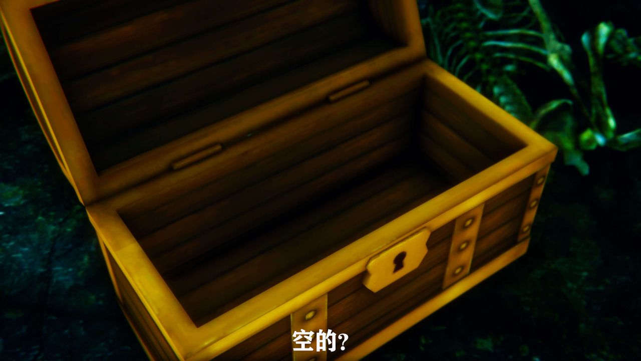 [3D]美少女假面馮迪妮，第01話，第 15 页