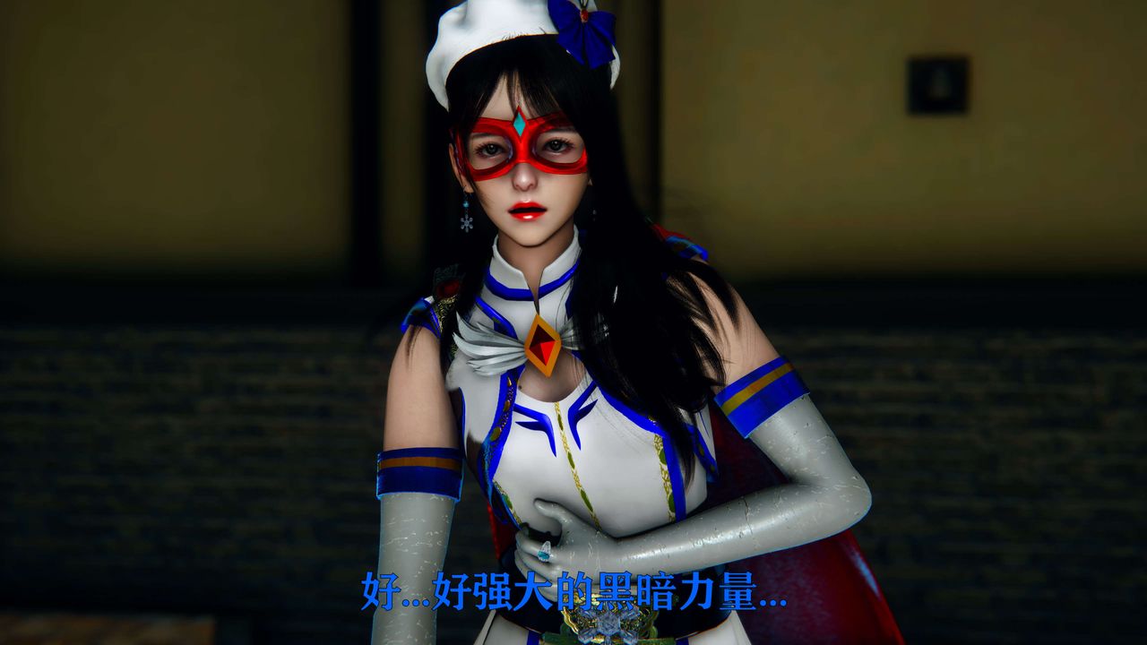 [3D]美少女假面馮迪妮，第06話，第 65 页