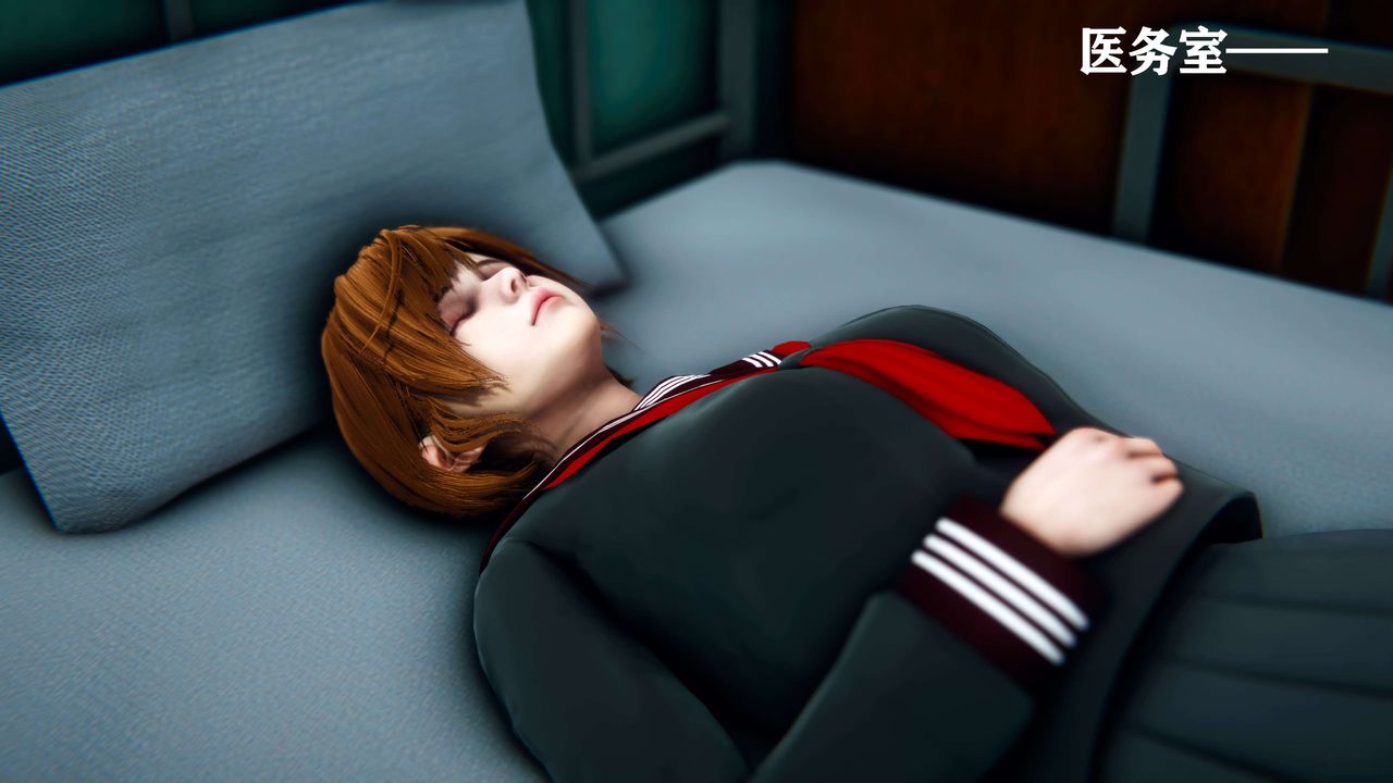 [3D]美少女假面馮迪妮，第09話，第 22 页