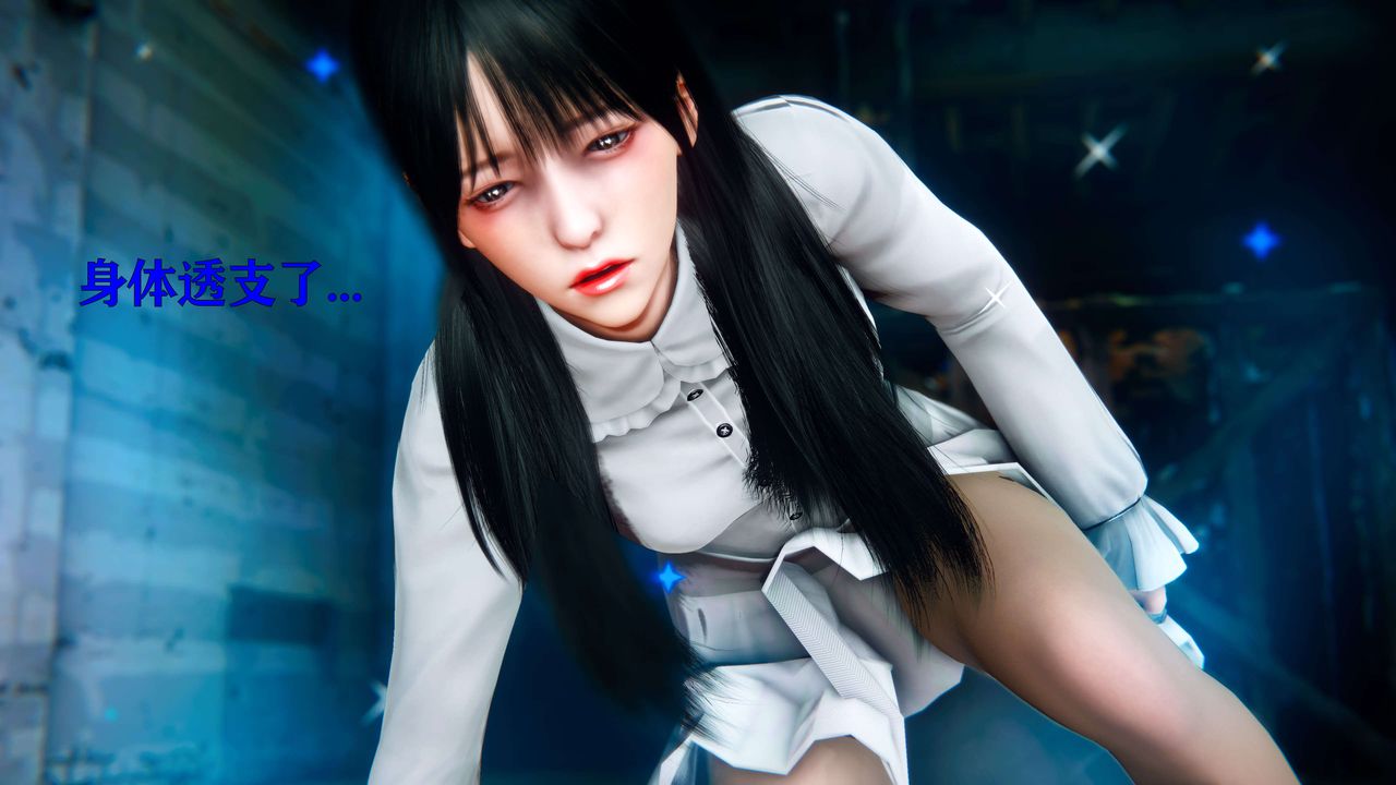 [3D]美少女假面馮迪妮，第11話，第 95 页