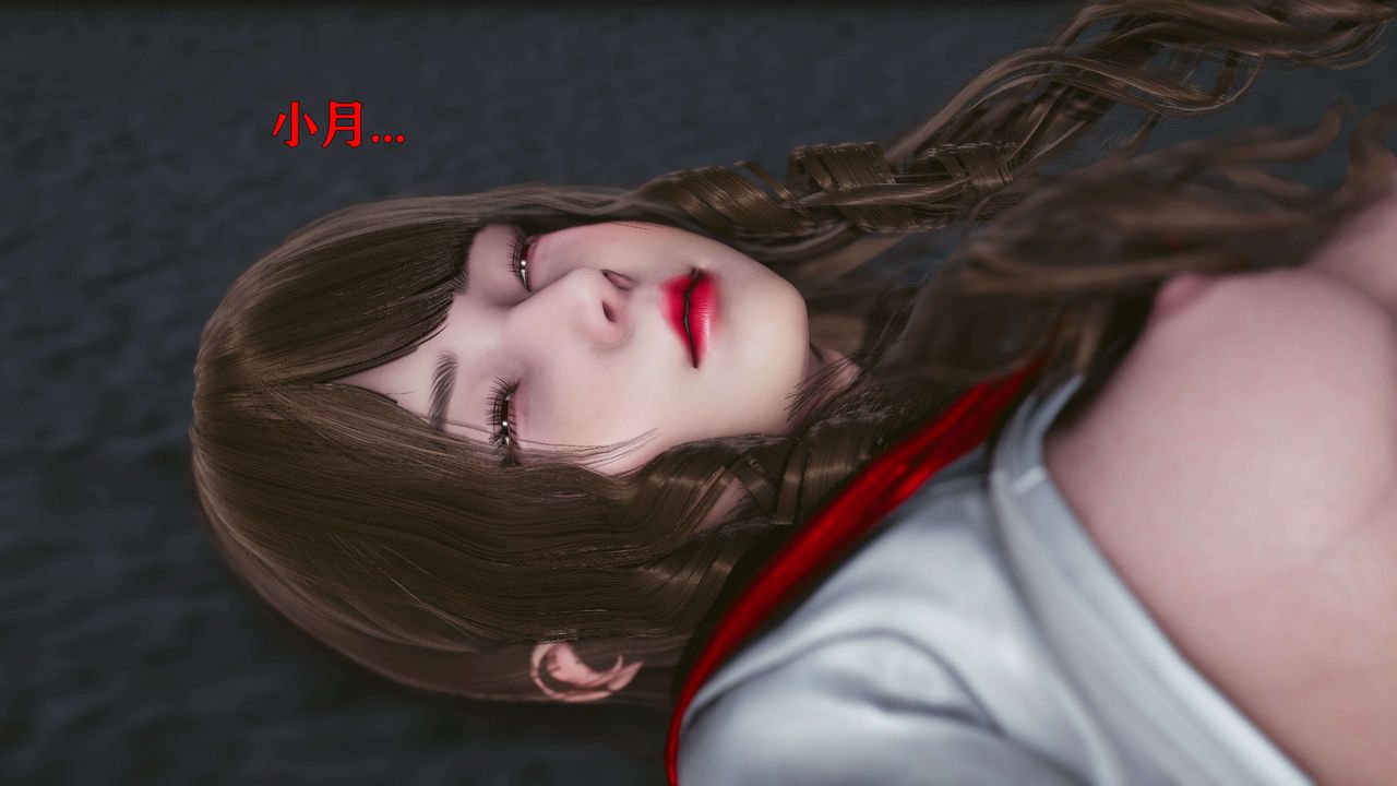 [3D]美少女假面馮迪妮，第19話，第 12 页
