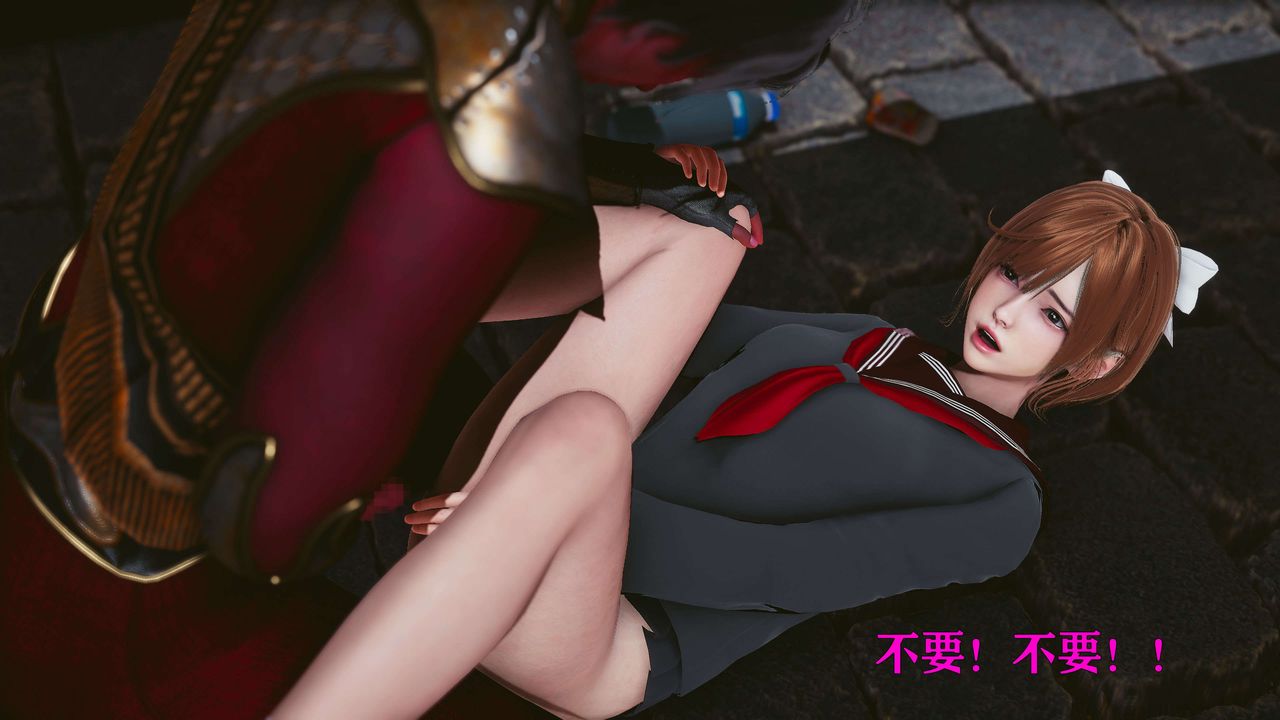 [3D]美少女假面馮迪妮，第21話，第 64 页