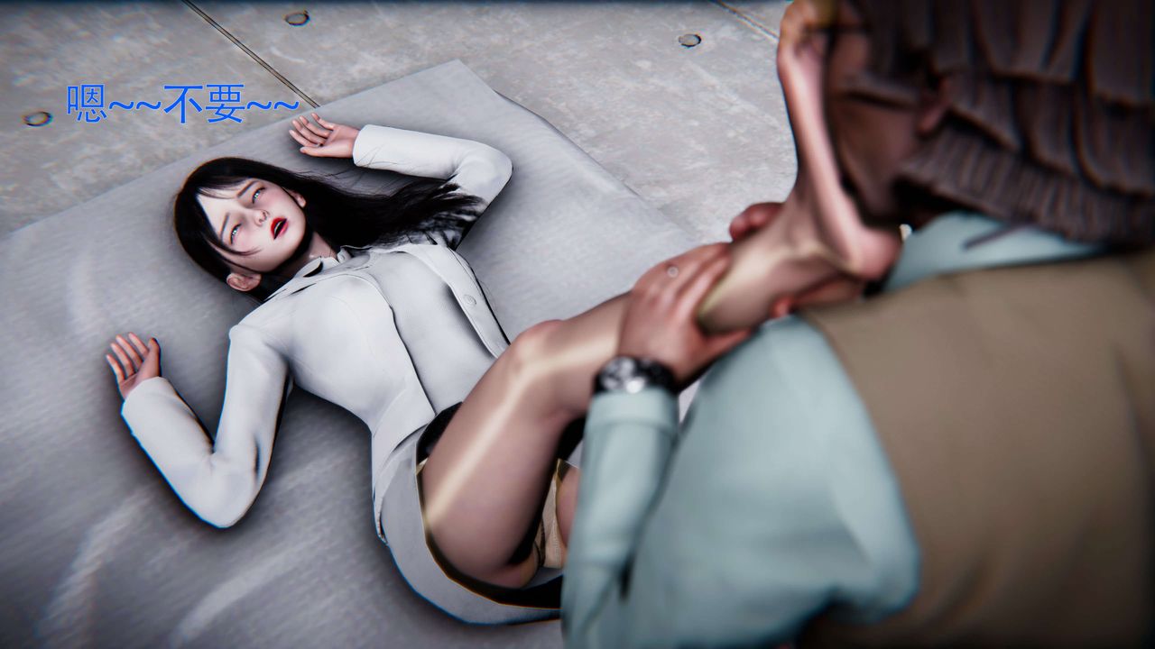 [3D]美少女假面馮迪妮，第27話，第 22 页