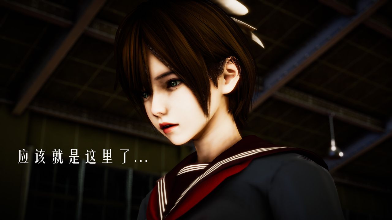 [3D]美少女假面馮迪妮，第30話，第 57 页