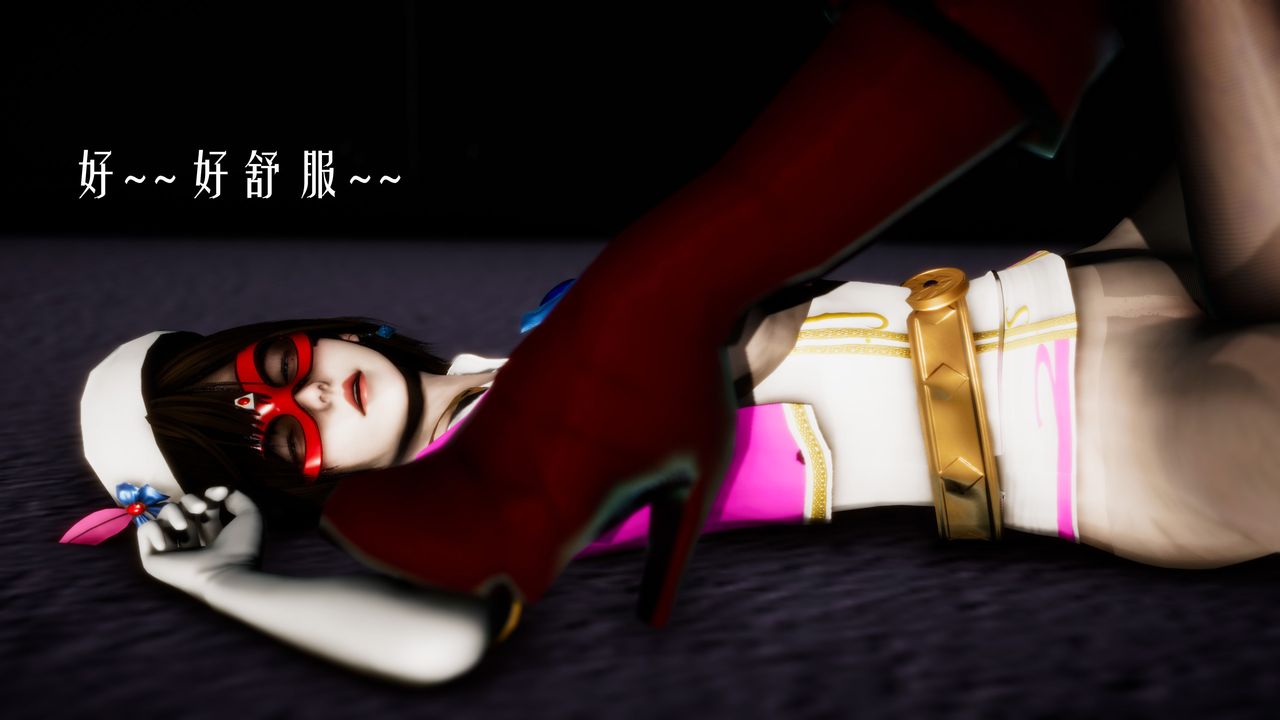 [3D]美少女假面馮迪妮，第31話，第 69 页